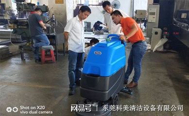以品質(zhì)與服務(wù)雙優(yōu)贏得信賴——某工廠為何選擇科美全自動洗地機(jī)保潔服務(wù)