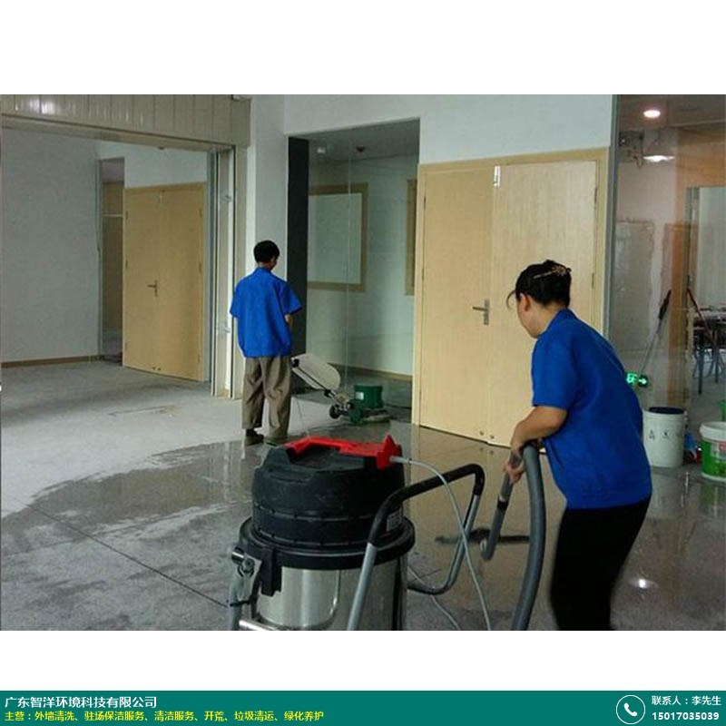 外墻清洗專業(yè)服務(wù)說明